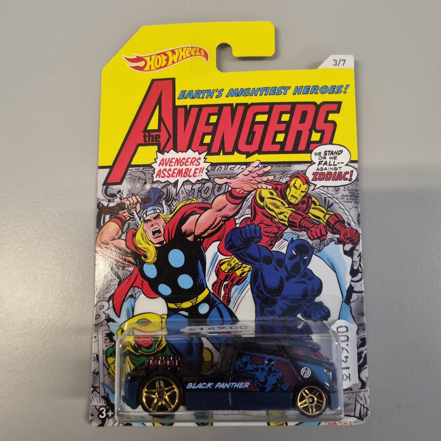 Hot wheels : AVENGERS QOMBEE