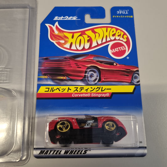 Hot wheels : JAPANSK CORVETTE STINGRAY (inkl protector)