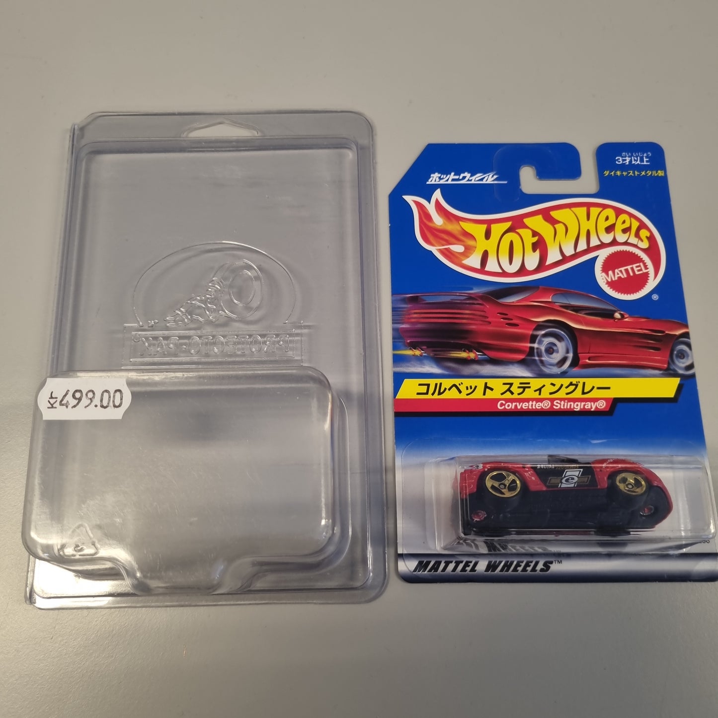 Hot wheels : JAPANSK CORVETTE STINGRAY (inkl protector)