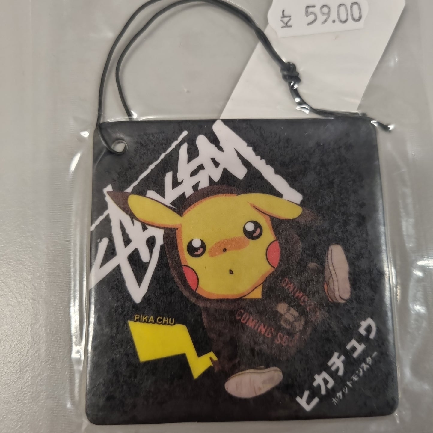 Pikachu Luftfrisker