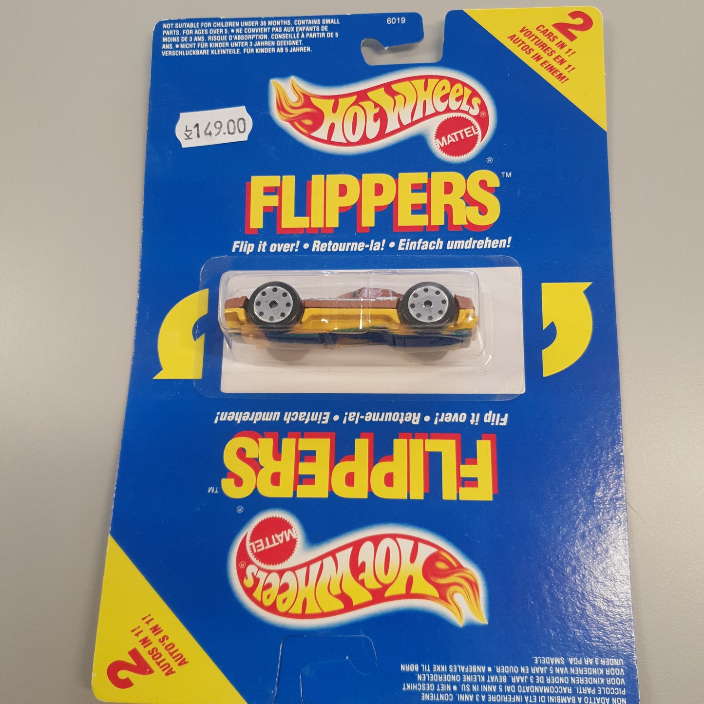 Hot wheels flippers