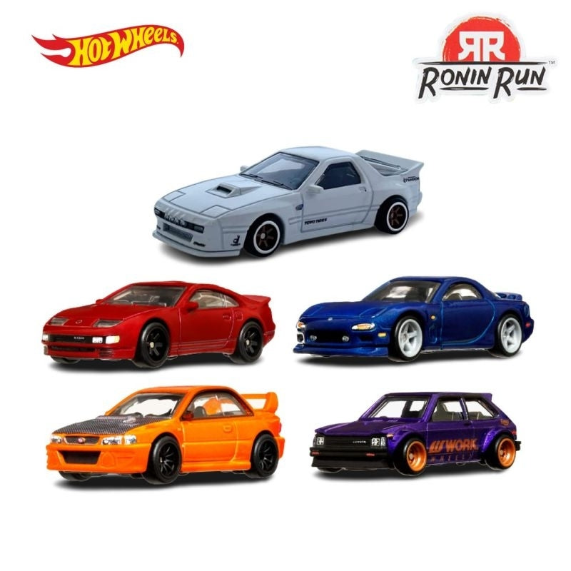 Hot wheels Premium : Ronin Run container set