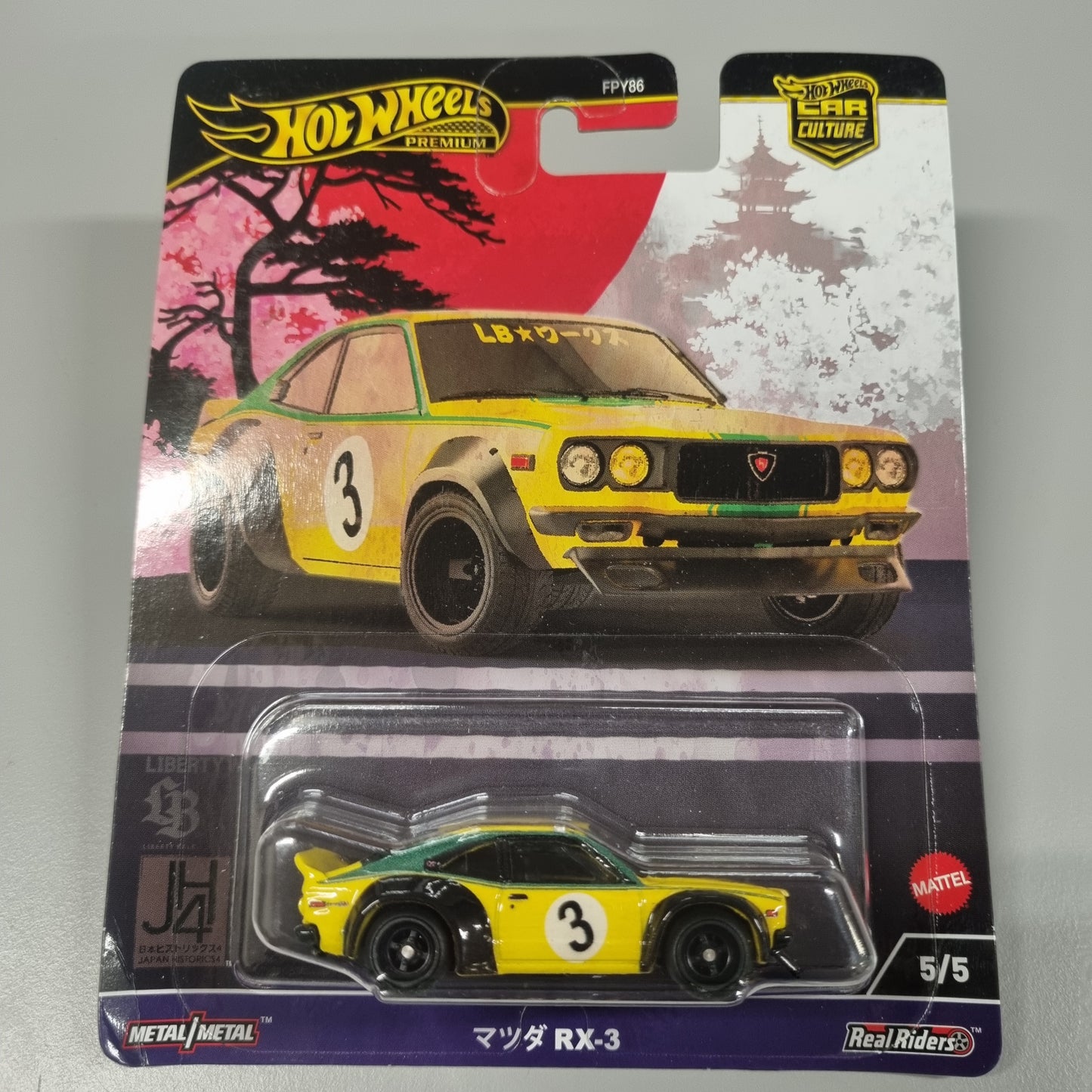 Hot wheels Premium : Mazda RX3