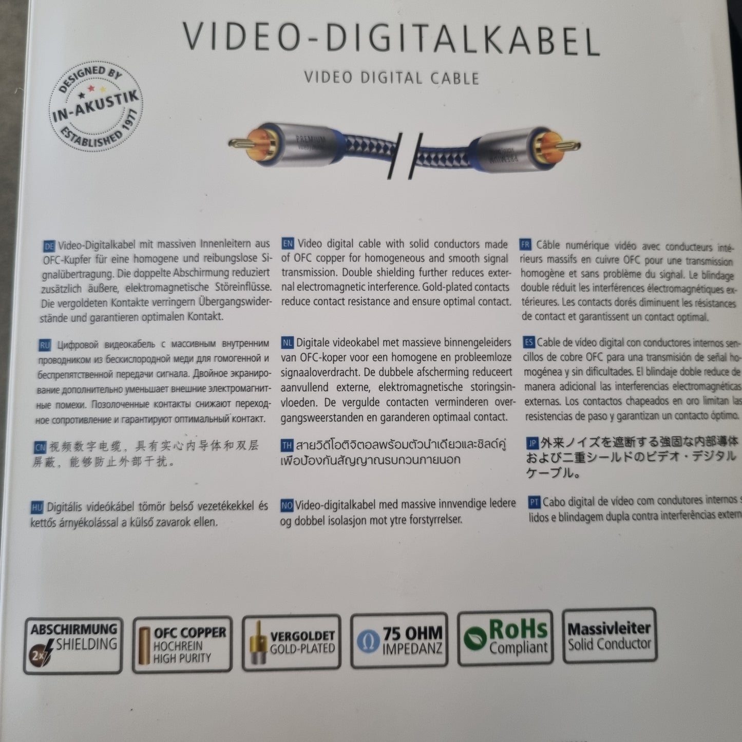 INAKUSTIC Digital Coax-kabel Premium (3 meter)